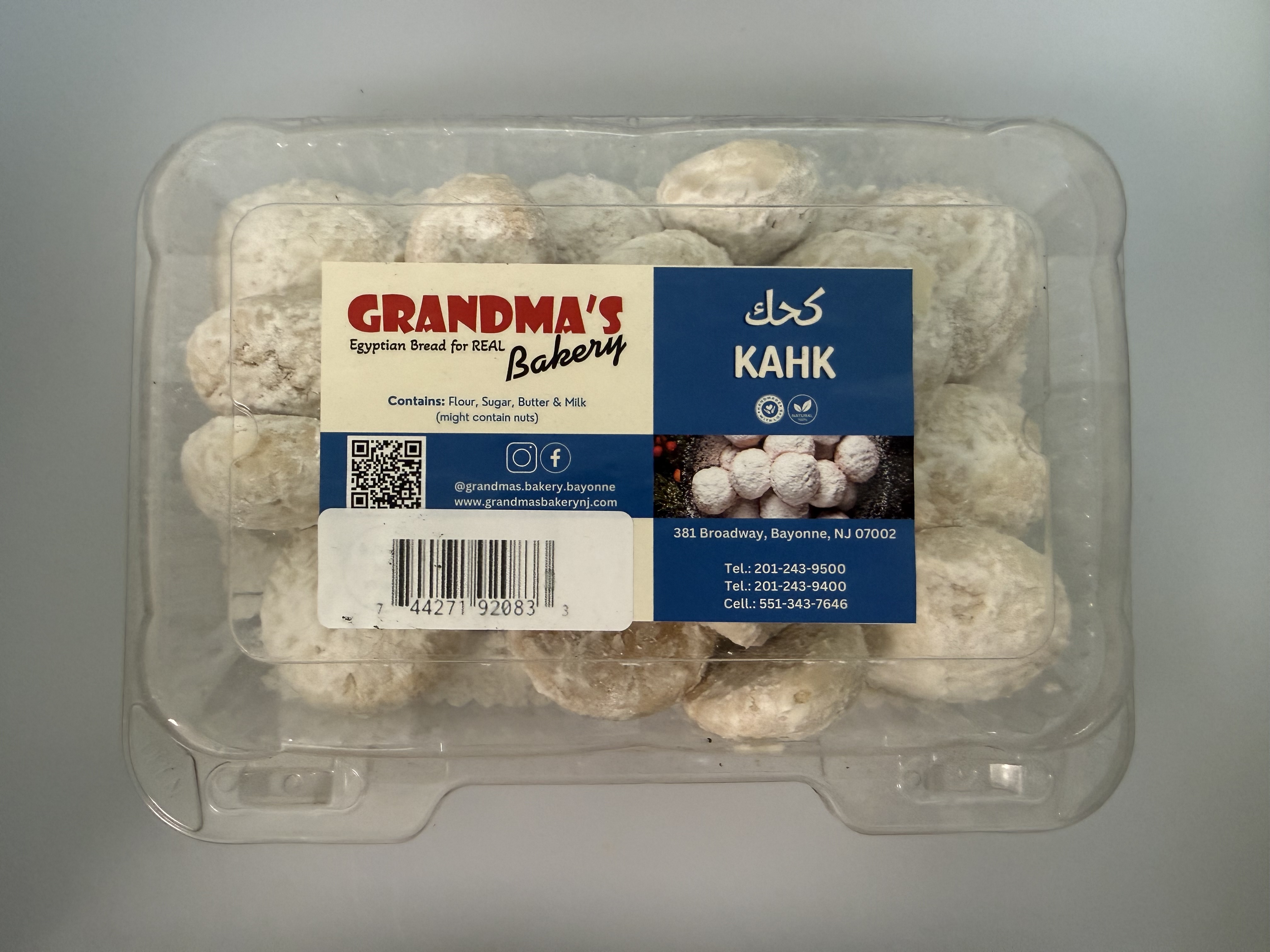 Product Photo: Grandma's Kahk Plain 1lb
