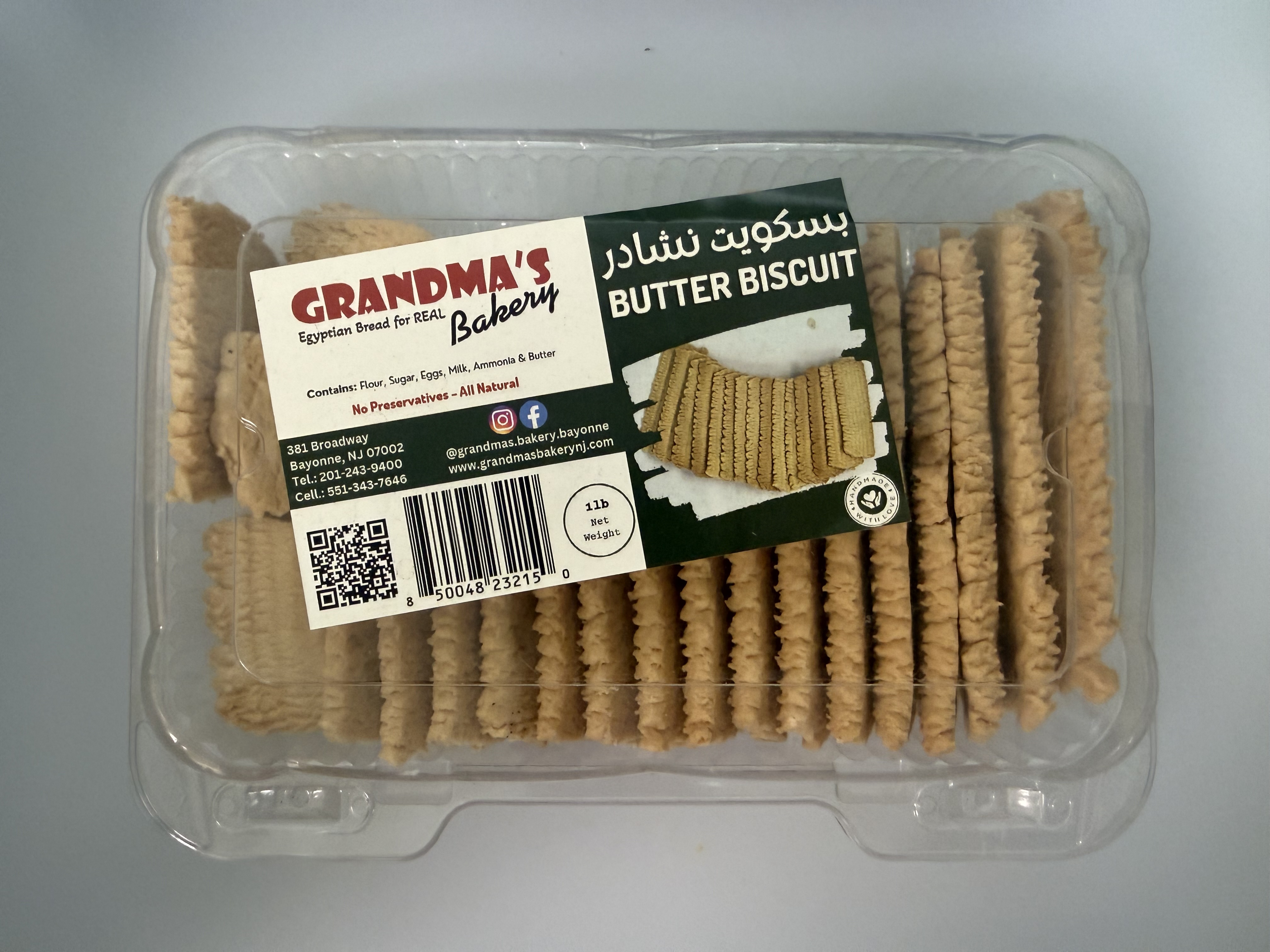 Product Photo: Grandma's Butter Biscuit 1lb