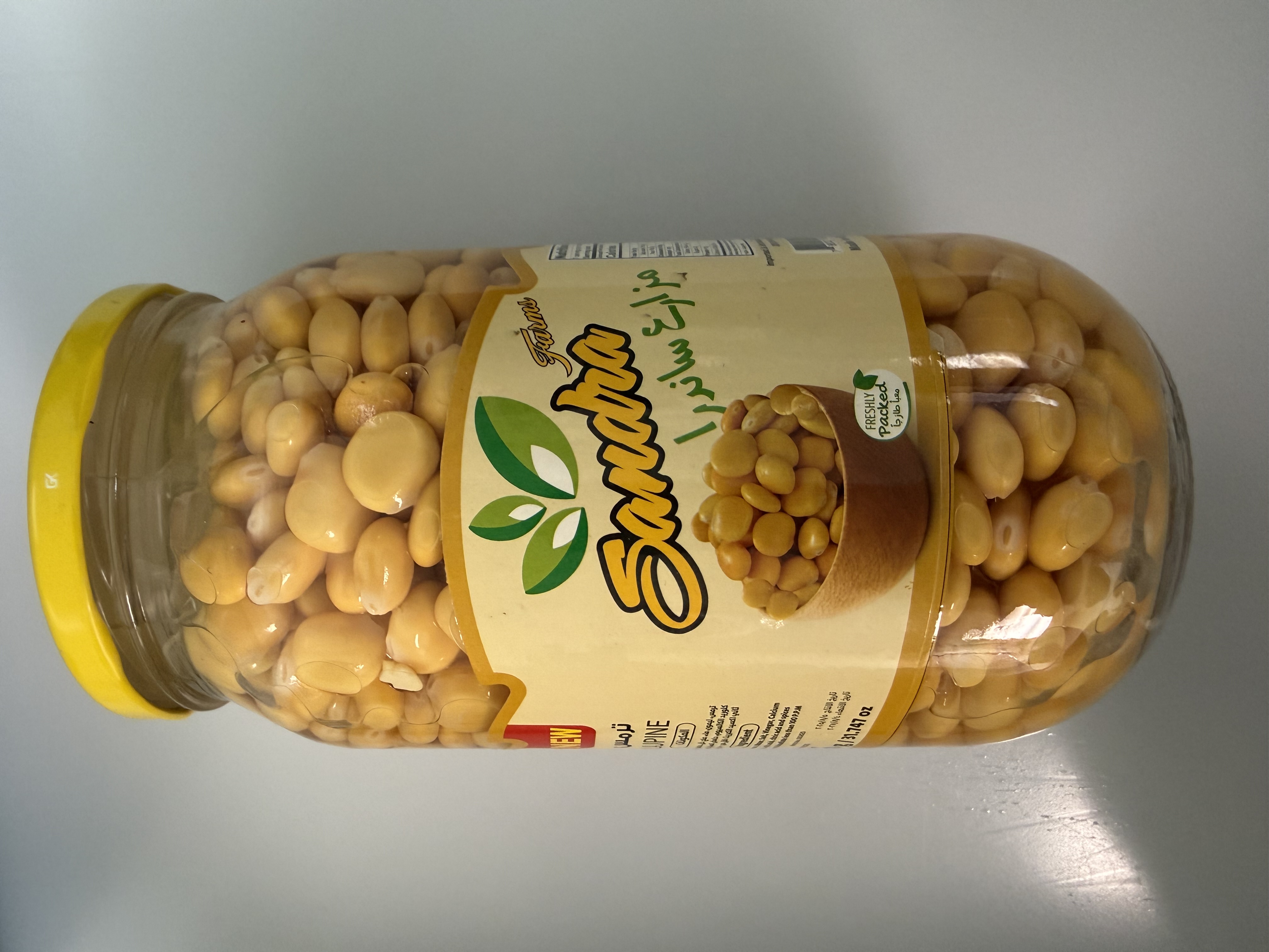 Product Photo: Sandra Lupine 900g