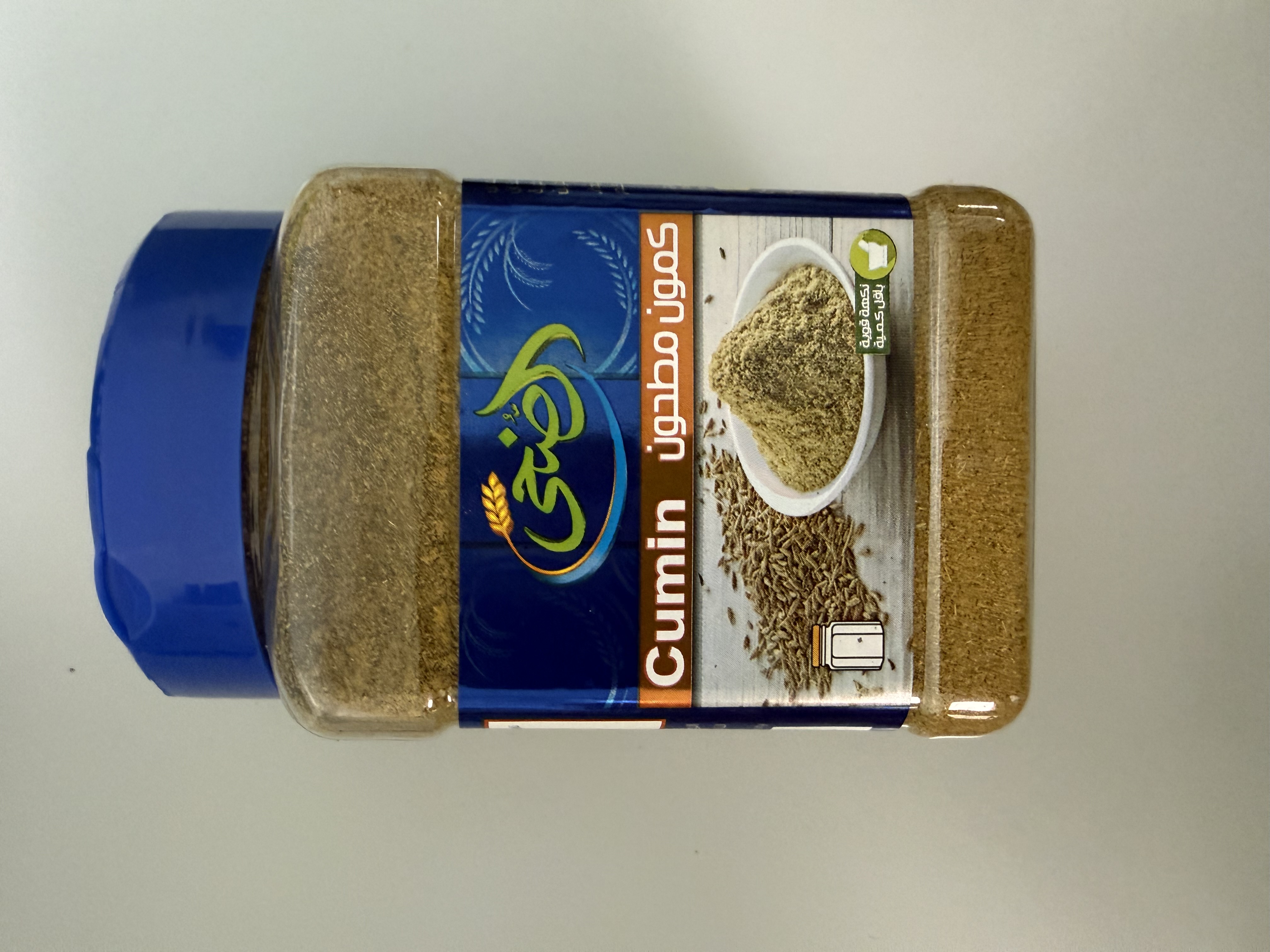 Product Photo: Faiez Al Suhagy Cumin 320g