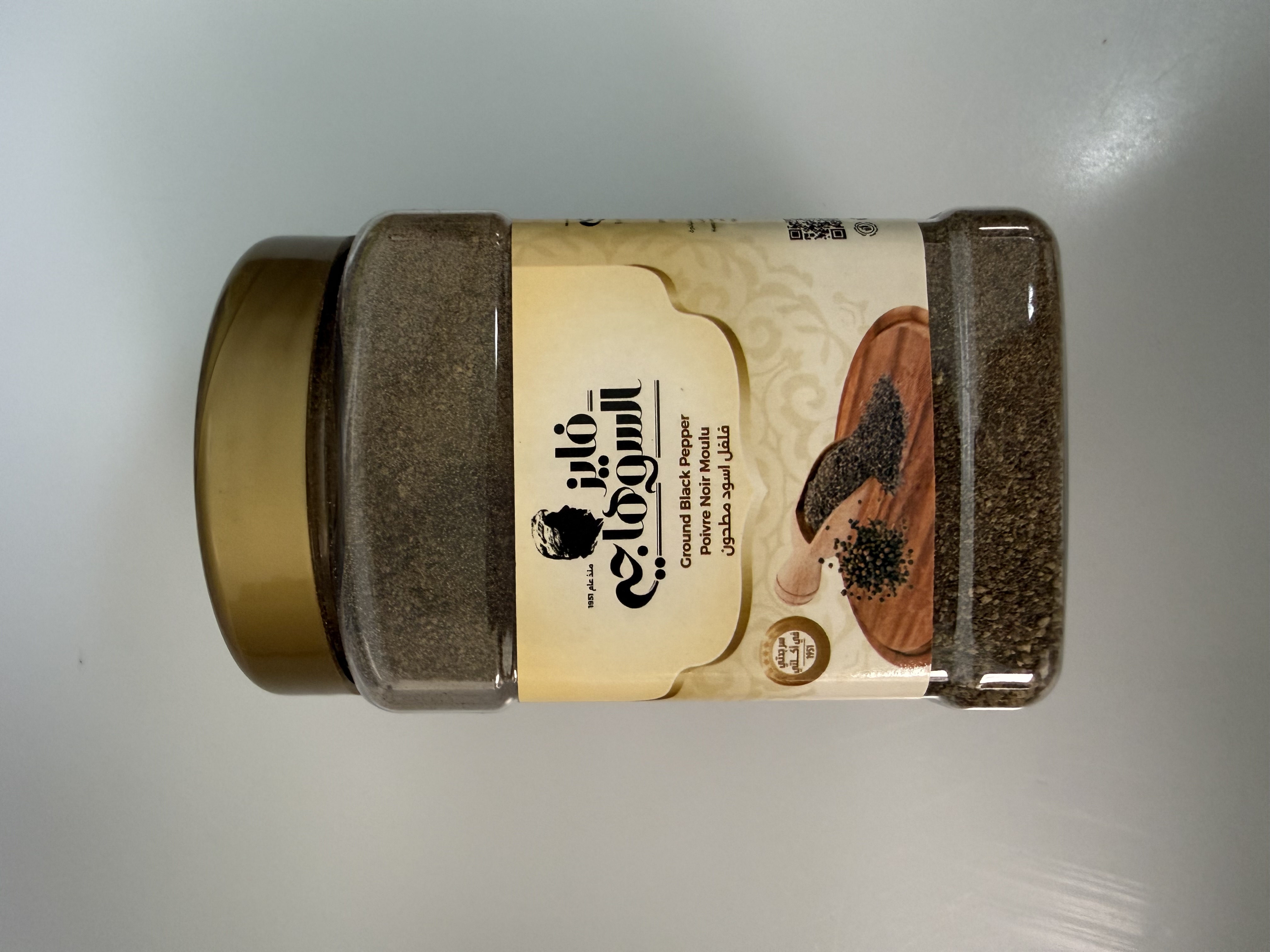Product Photo: Faiez Al Suhagy Ground Black Pepper 320g