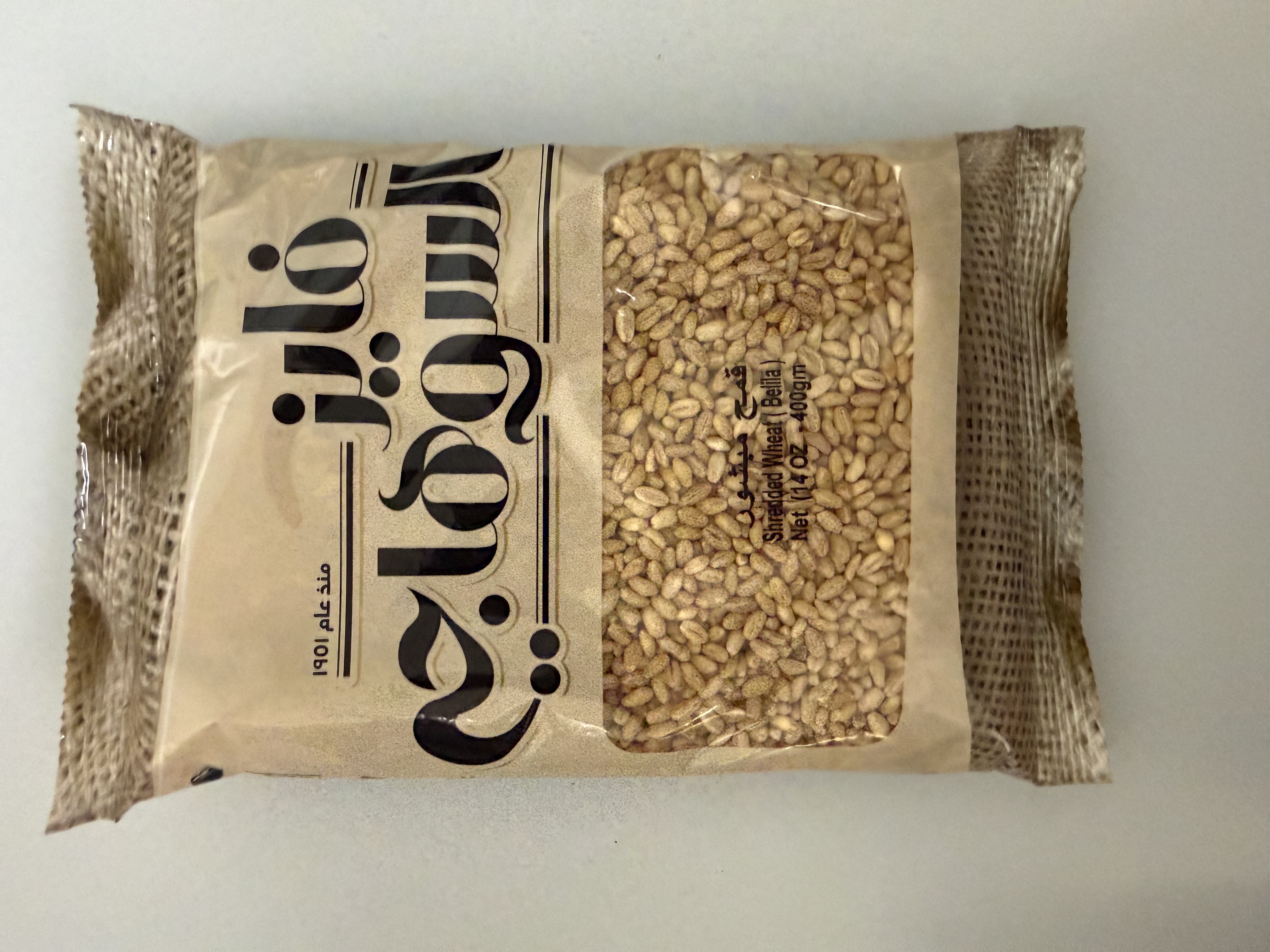 Product Photo: Faiez Al Suhagy Shredded Wheat "Belila" 400g