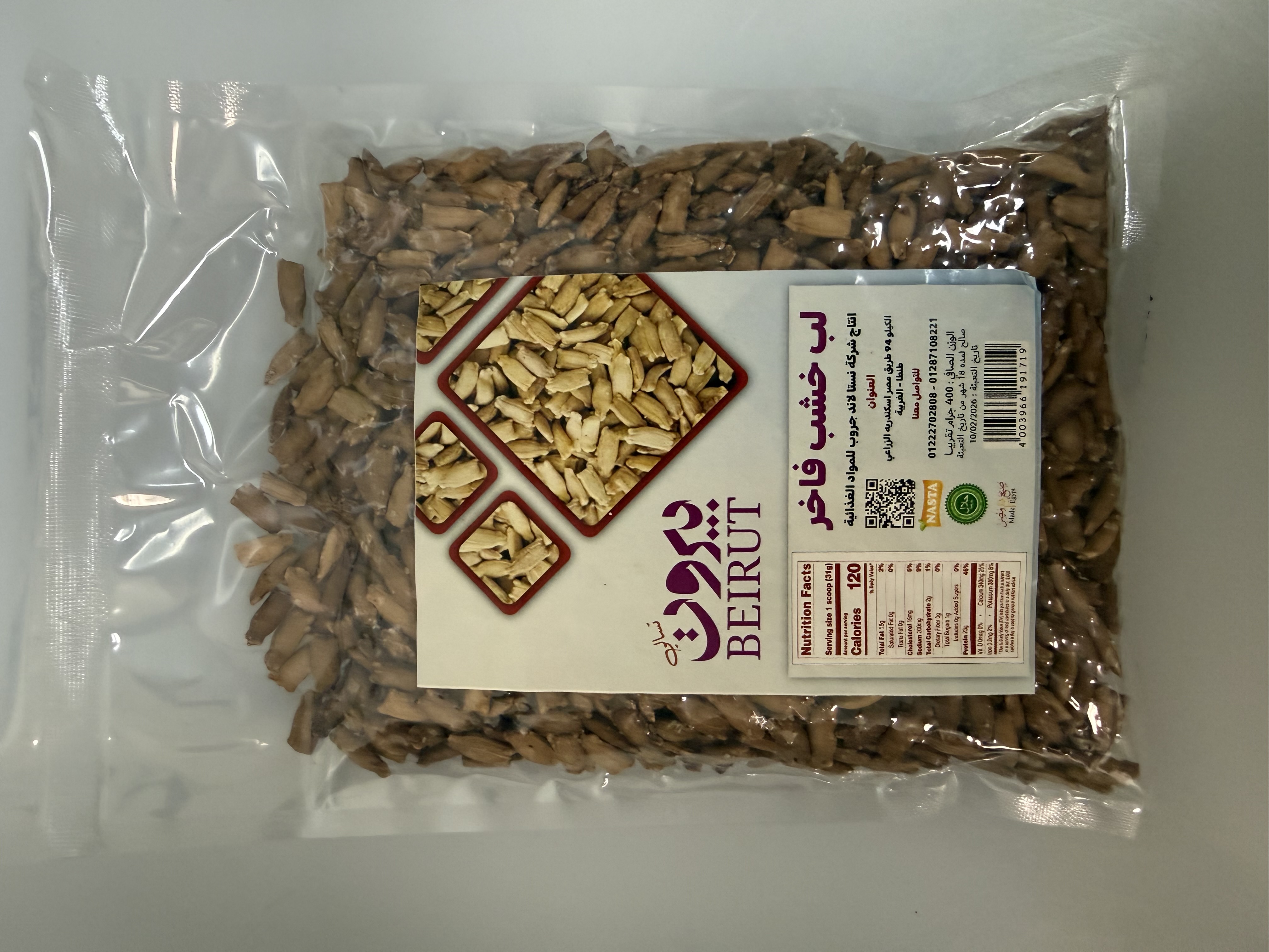 Product Photo: Beirut Leb El Kashab 400g