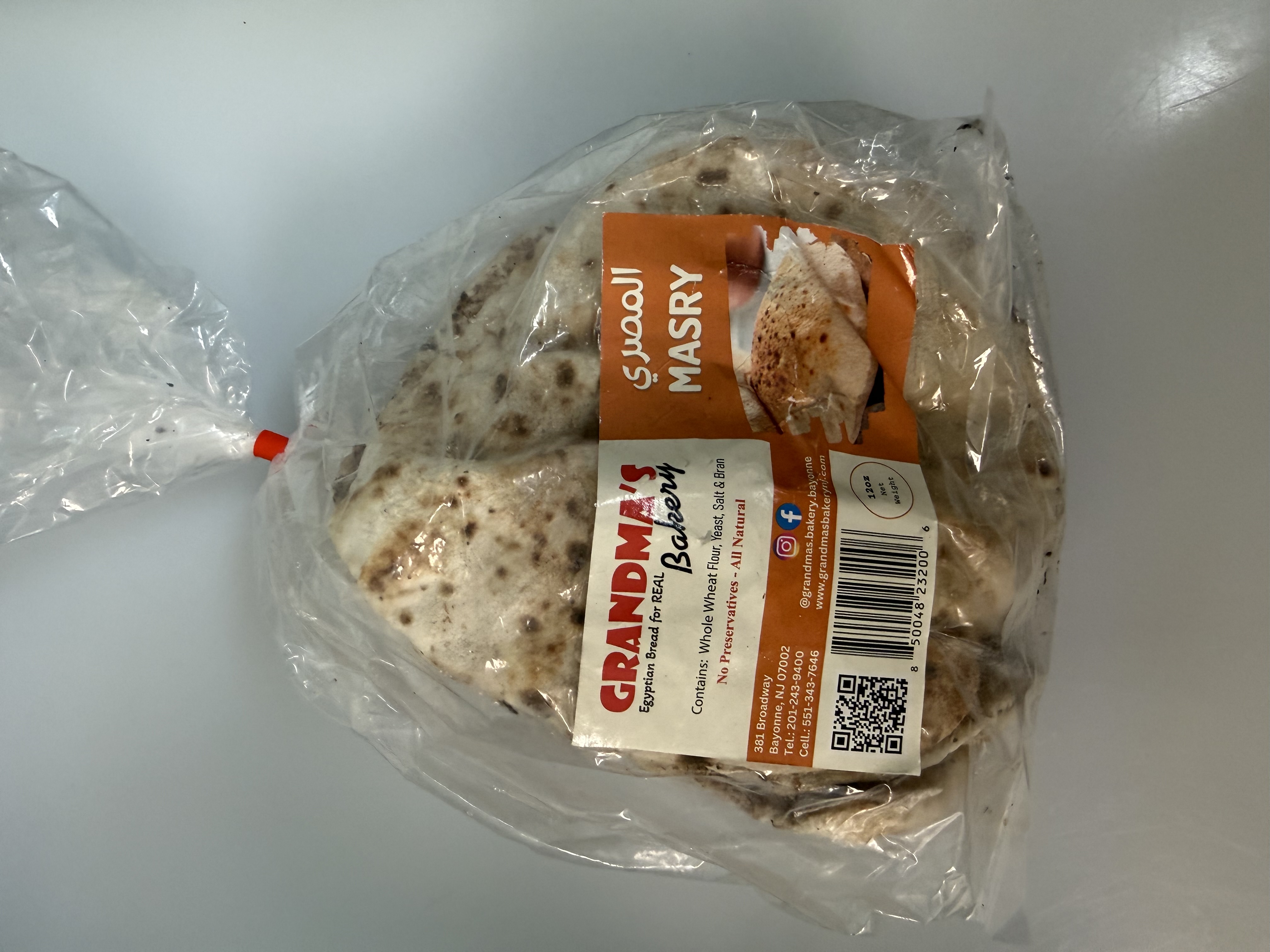 Product Photo: Grandma's Masry Bread 5pack
