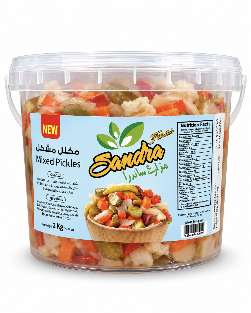 Product Photo: Sandra Regular Mixed Pickles 2kg
