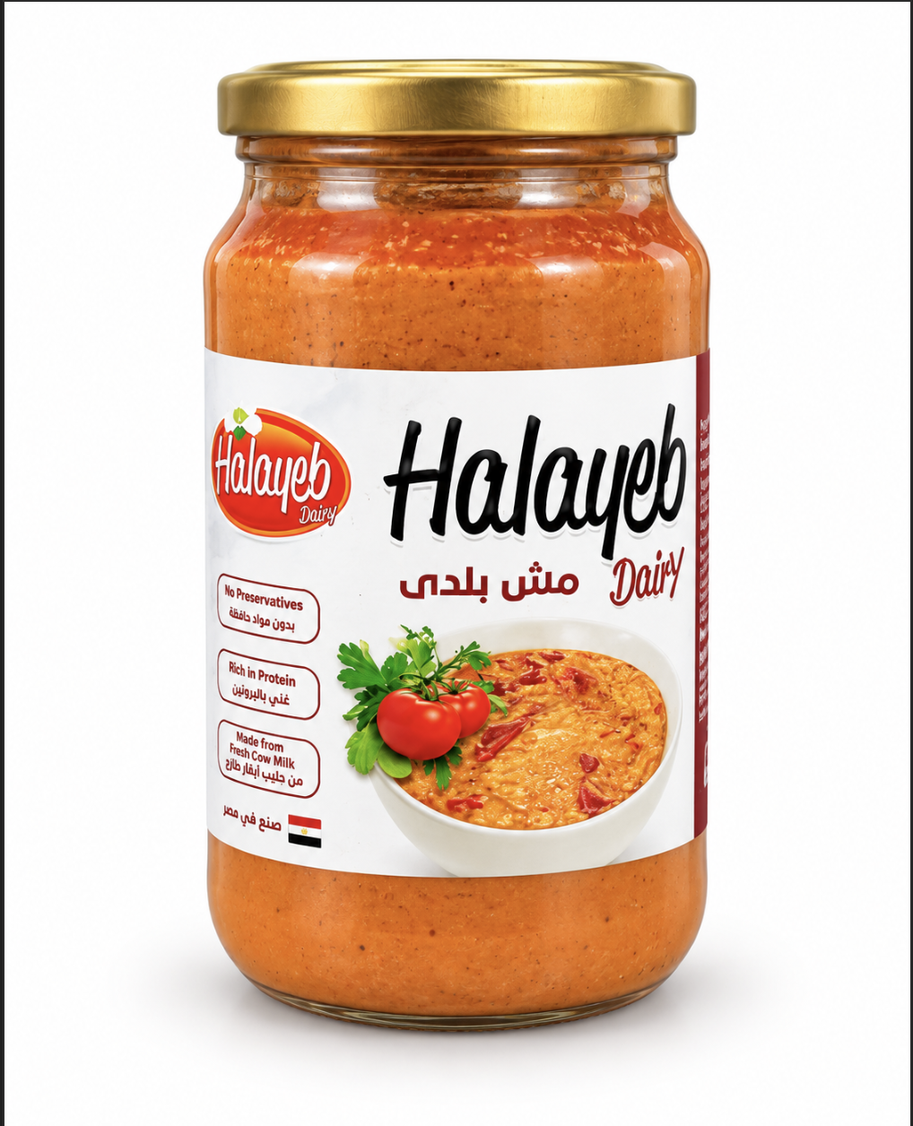 Product Photo: Halayeb Mesh Baladi