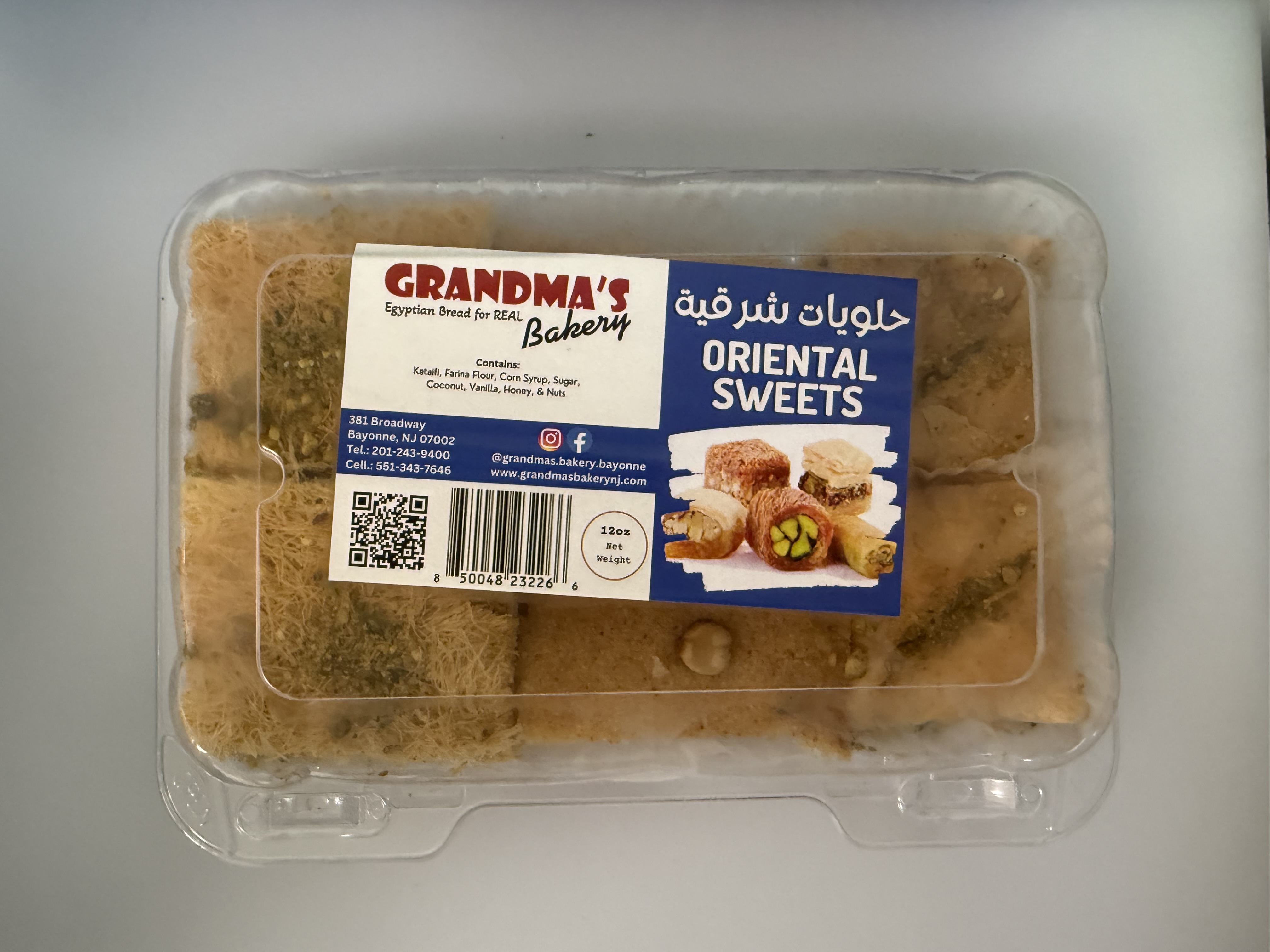 Product Photo: Grandma's Oriental Sweets 1lb