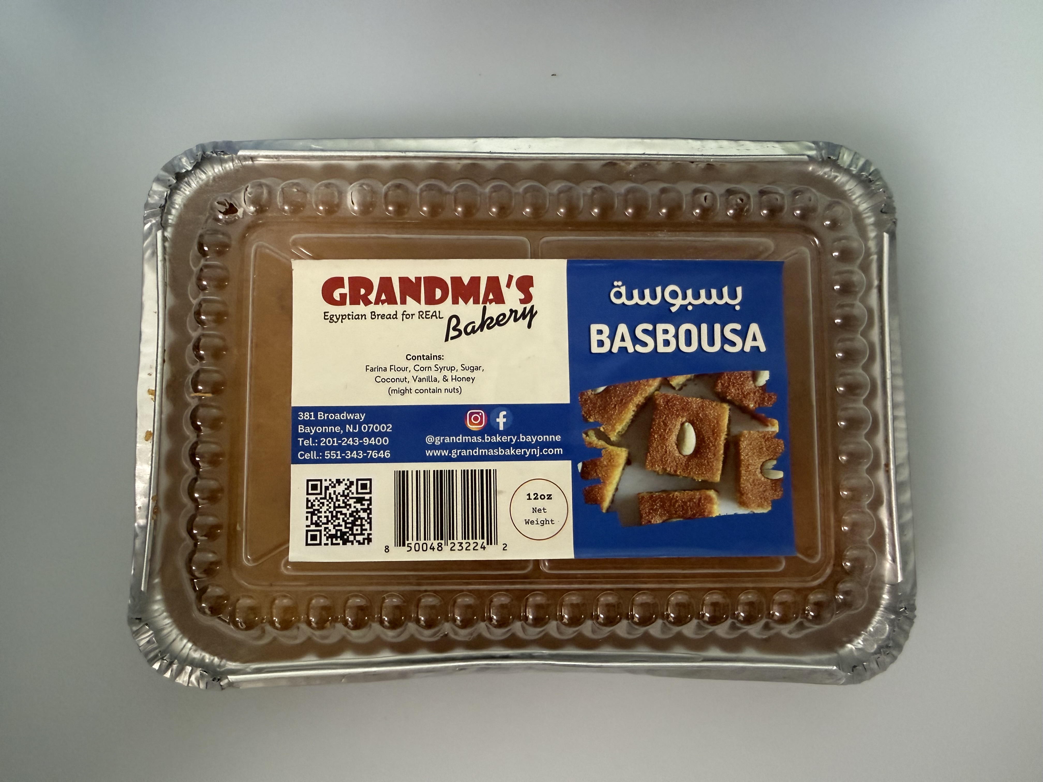 Product Photo: Grandma's Basbousa 1lb