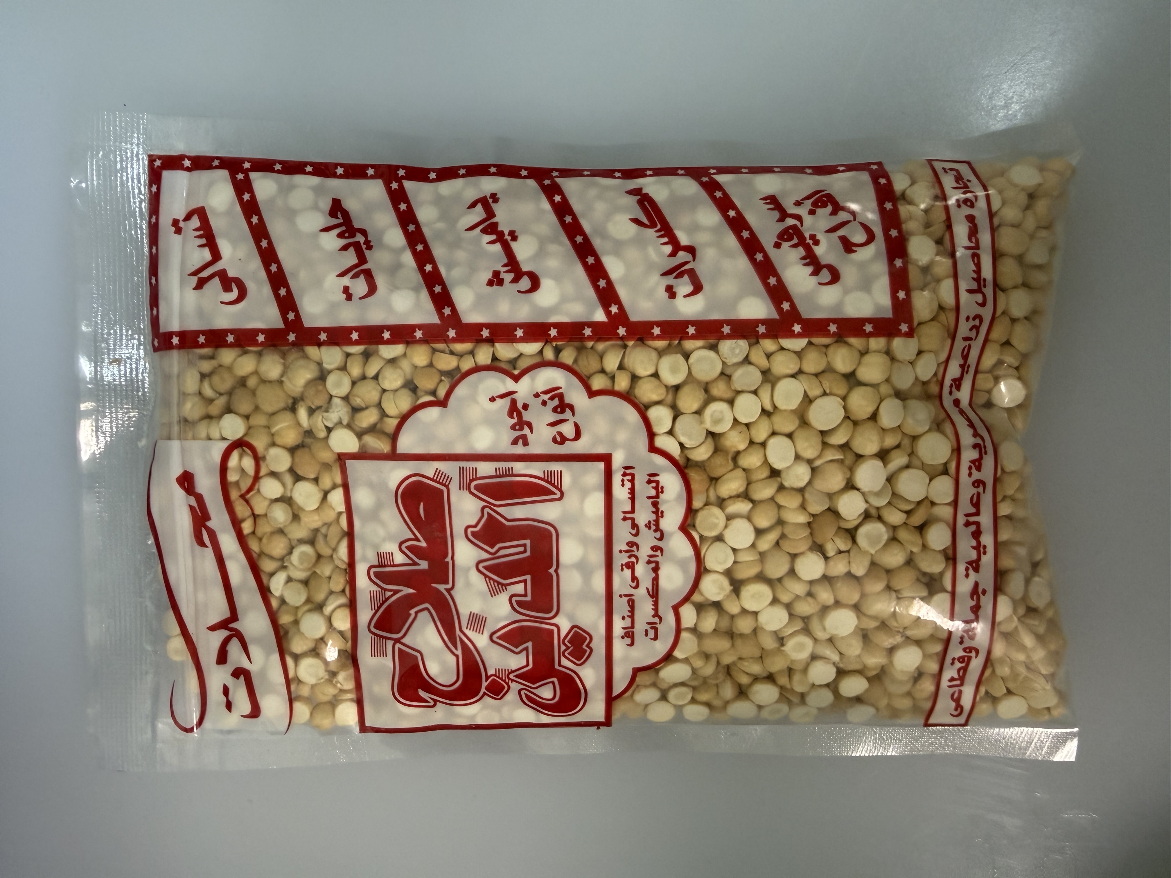 Product Photo: Salah El Den Roasted split chickpeas 275g
