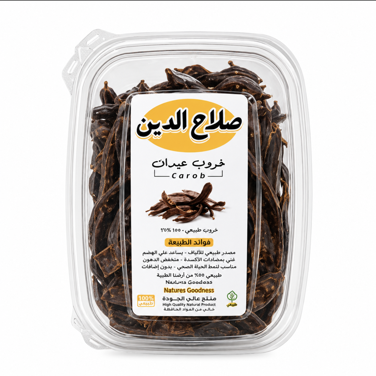 Product Photo: Salah El Den Whole Carob 450g