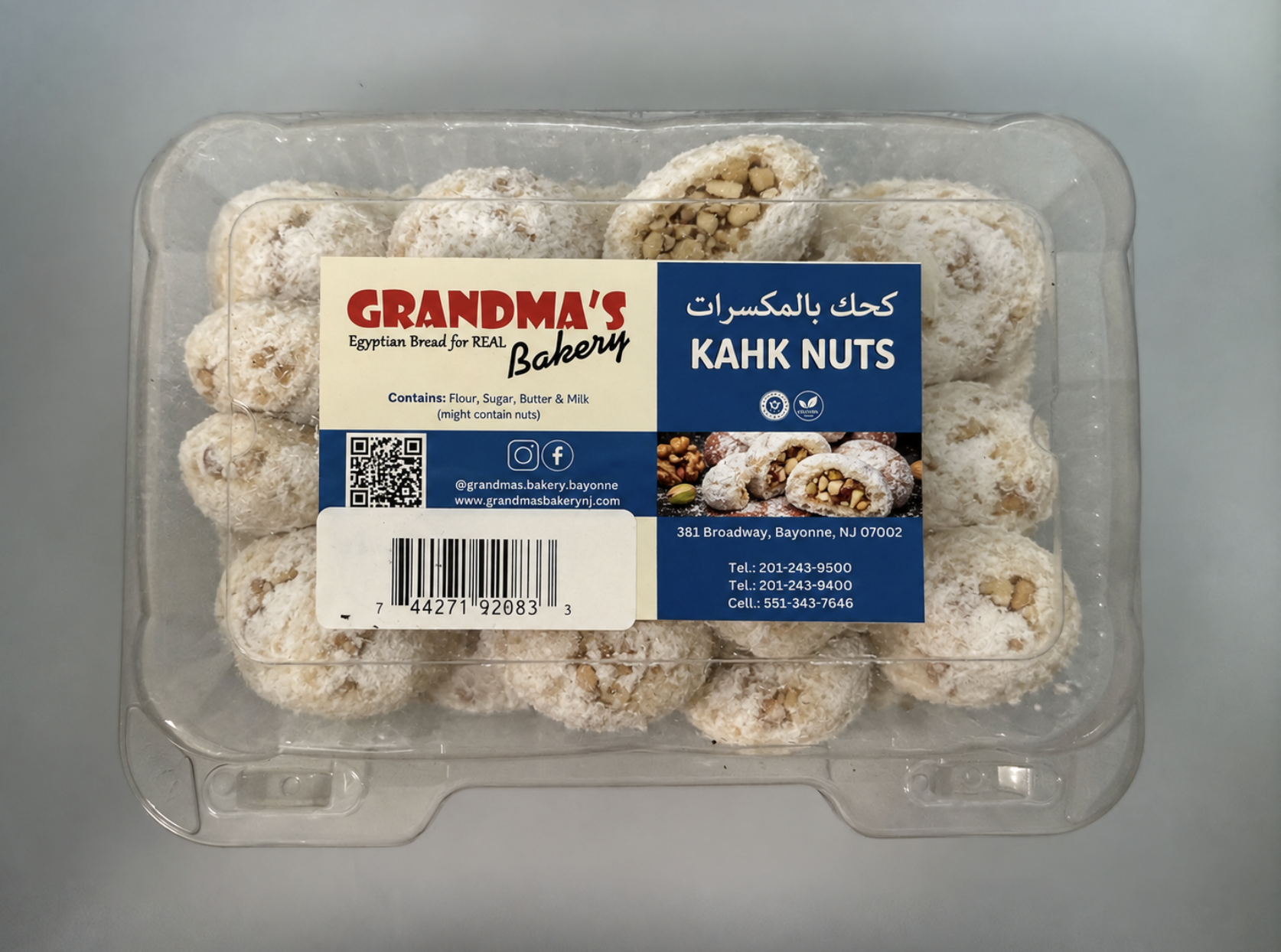 Product Photo: Grandma's Kahk Nuts 1lb