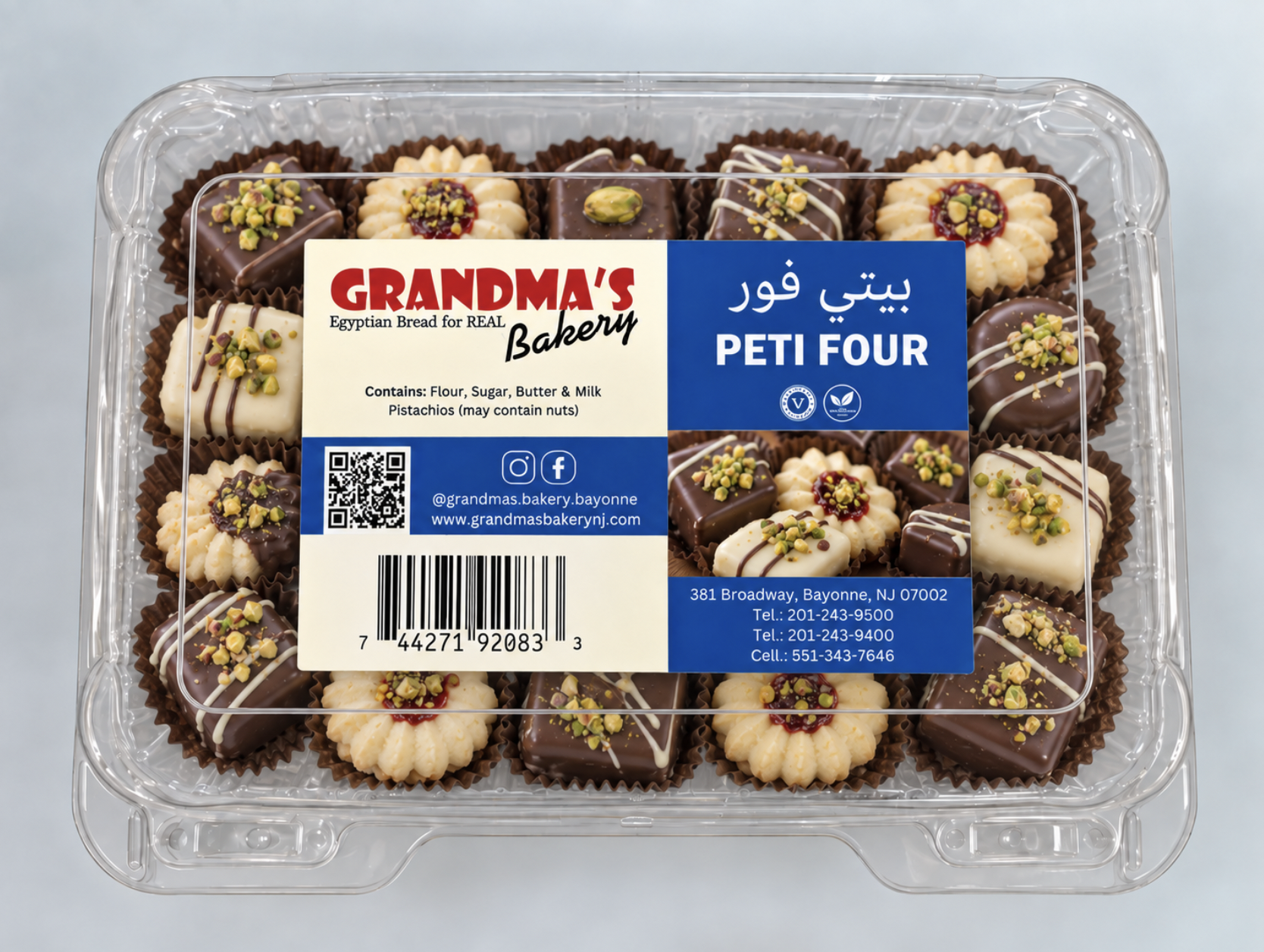 Product Photo: Grandma's Peti Four 1lb